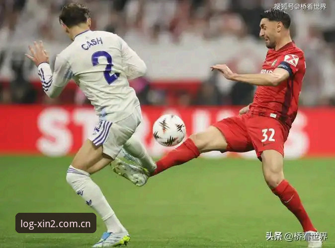 维拉3-0弗赖堡夺欧联杯：新2登录平台v2.3.4赛事数据体验深度评测